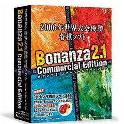 【当店ポイント2倍】パソコンソフト マグノリア【税込】Bonanza 2.1 Commercial Edition【でんき0404】【春第3弾2】