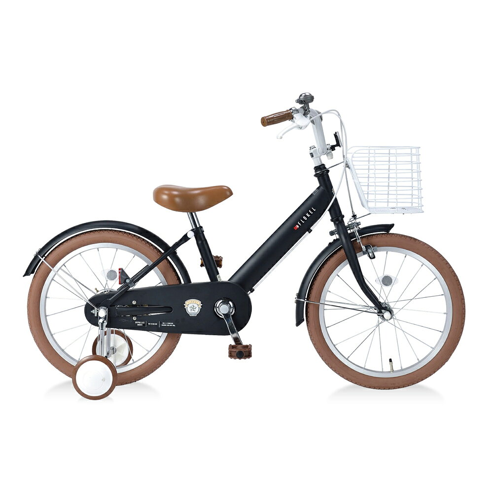 マイパラス 18インチ幼児用自転車 バスケット・補助輪付き【メーカー直送・他商品との同時購入不可】（ストーン） MD-18-ST MYPALLAS　FLOKEEL（フロッケル）