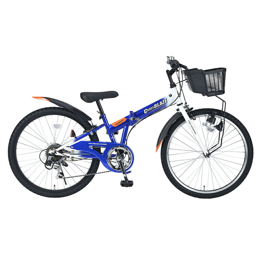 マイパラス 24インチ折りたたみジュニアMTB シマノ6段変速 【メーカー直送・他商品との同時購入不可】（ブルー） MJ824F-BL MYPALLAS　CROSSBLAZE