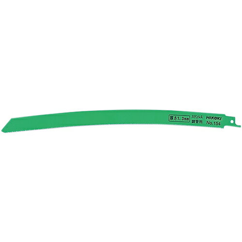 HiKOKI �����Х����֥졼�� �Ѷ� (�˸�ʪ���ǡ��ź����) No.154 300mm 14�� 2������ 0033-7348 �ϥ�������(��Ω����)