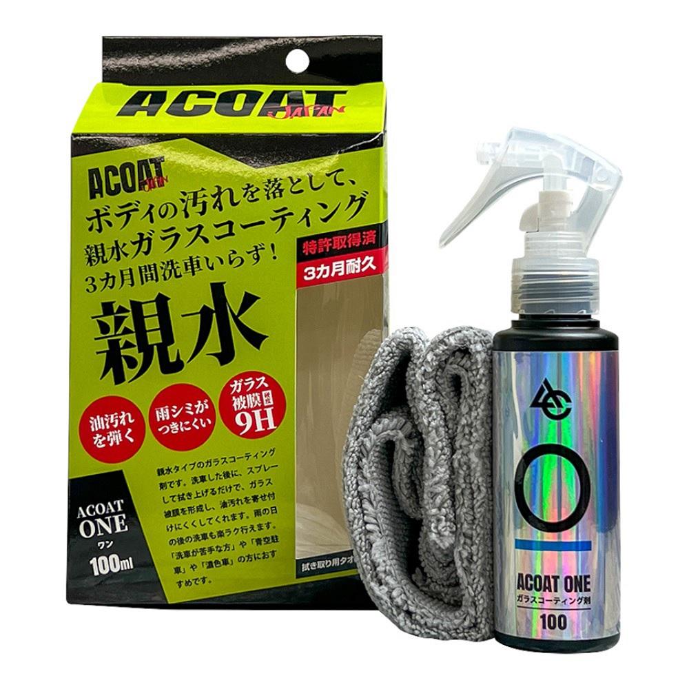 Ķ�ƿ奬�饹�����ƥ��󥰺ޡ�ONE���100ml ACOAT�ʥ��������ȡ� AC-ONE100