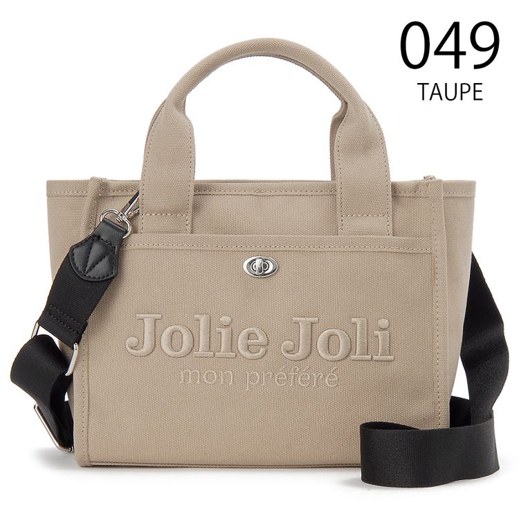 楽天市場】joli fleur la toileの通販