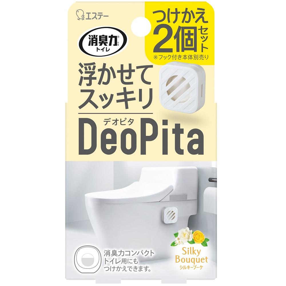 消臭力DeoPita トイレ用 つけかえ2個セット シルキーブーケ エステー リキデオピタカエ2PSB