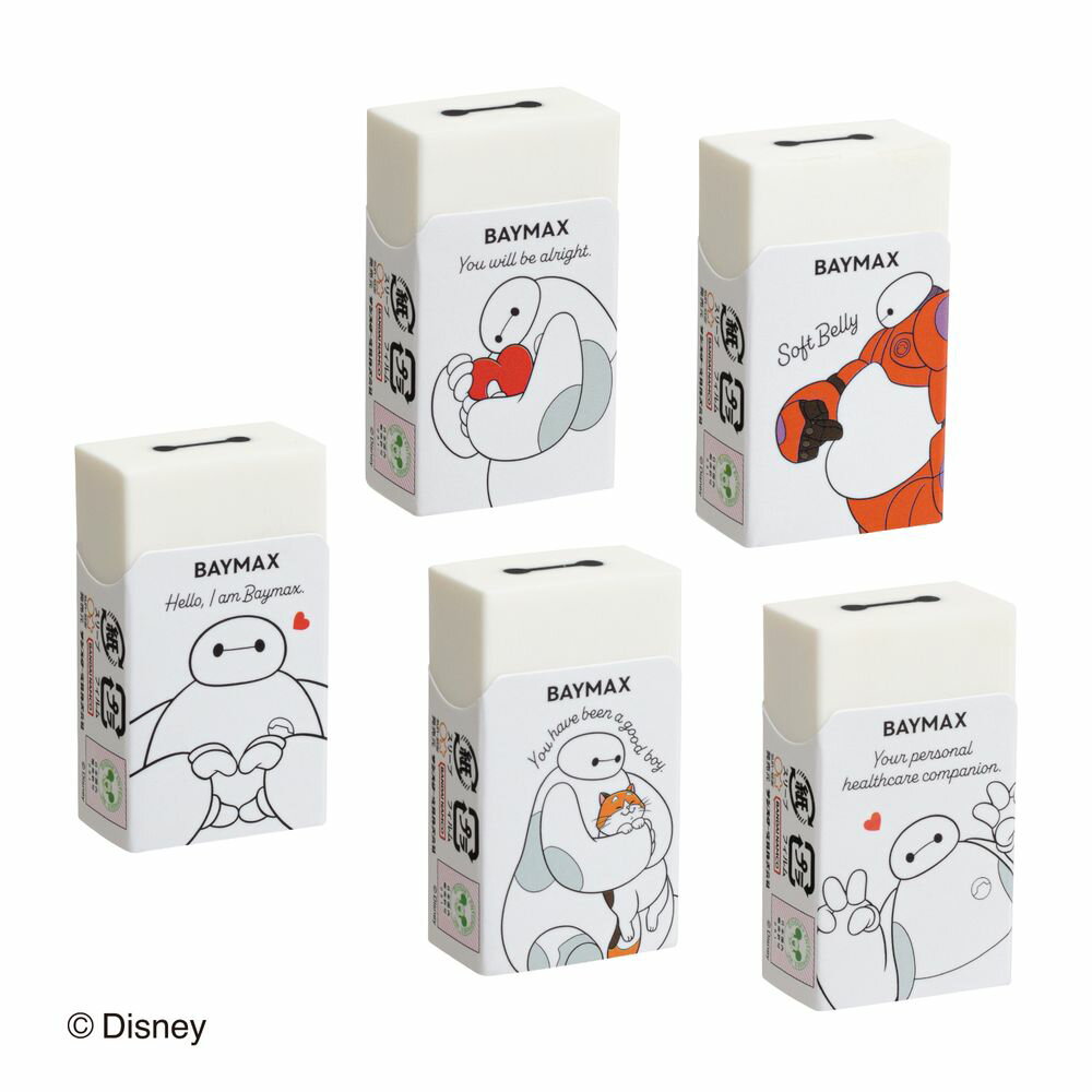 プラス 【限定モデル】消しゴム エアイン ベイマックスデザイン（ホワイト） ER-0311FC-D(36373)