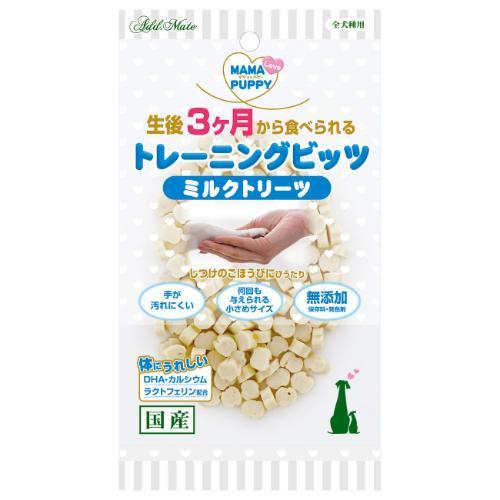 ミルクトリーツ