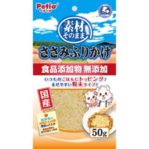 �Ǻऽ�Τޤ� �����ߤդ꤫�� 50g �ڥƥ��� �����������ߥեꥫ��50G