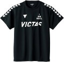 TSP-532201-1000-2XL ヴィクタス 卓球 ユニセックス プラクティス Tシャツ V-TS245（ブラック・サイズ：2XL） VICTAS