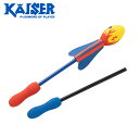 KW-676(カワセ) kaiser ロケットランチャー(4)
