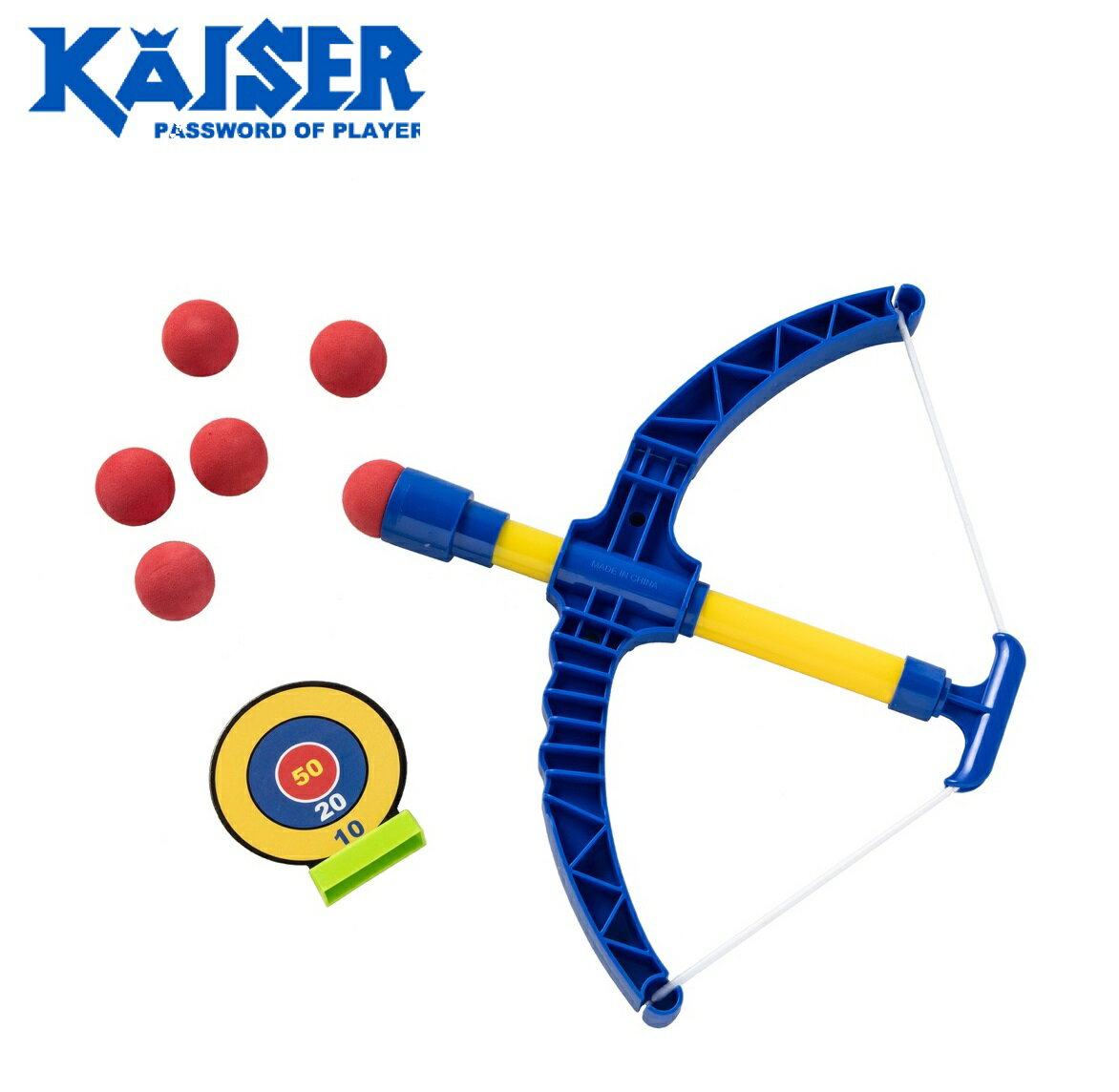 kaiser ソフトボールアーチェリー KW-684(カワセ)