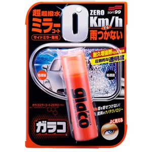 ���ե�99 gla��co ���饳�ߥ顼������ ZERO 40ml 04172 SOFT99