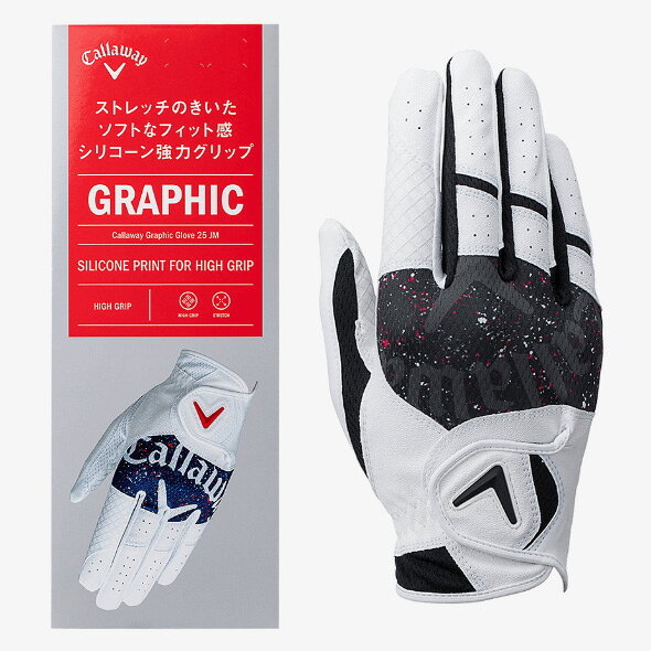 CALLAWAY - キャロウェイ メンズ ゴルフグローブ 右手用 キャロウェイ グラフィック グローブ 25 JM（ホワイト/ブラック・サイズ：25cm） CW25-GLV-5325058 Callaway ゴルフ