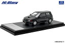 ハイストーリー 1/43 Toyota STARLET GLANZA V (1996) ブラックメタリック ミニカー