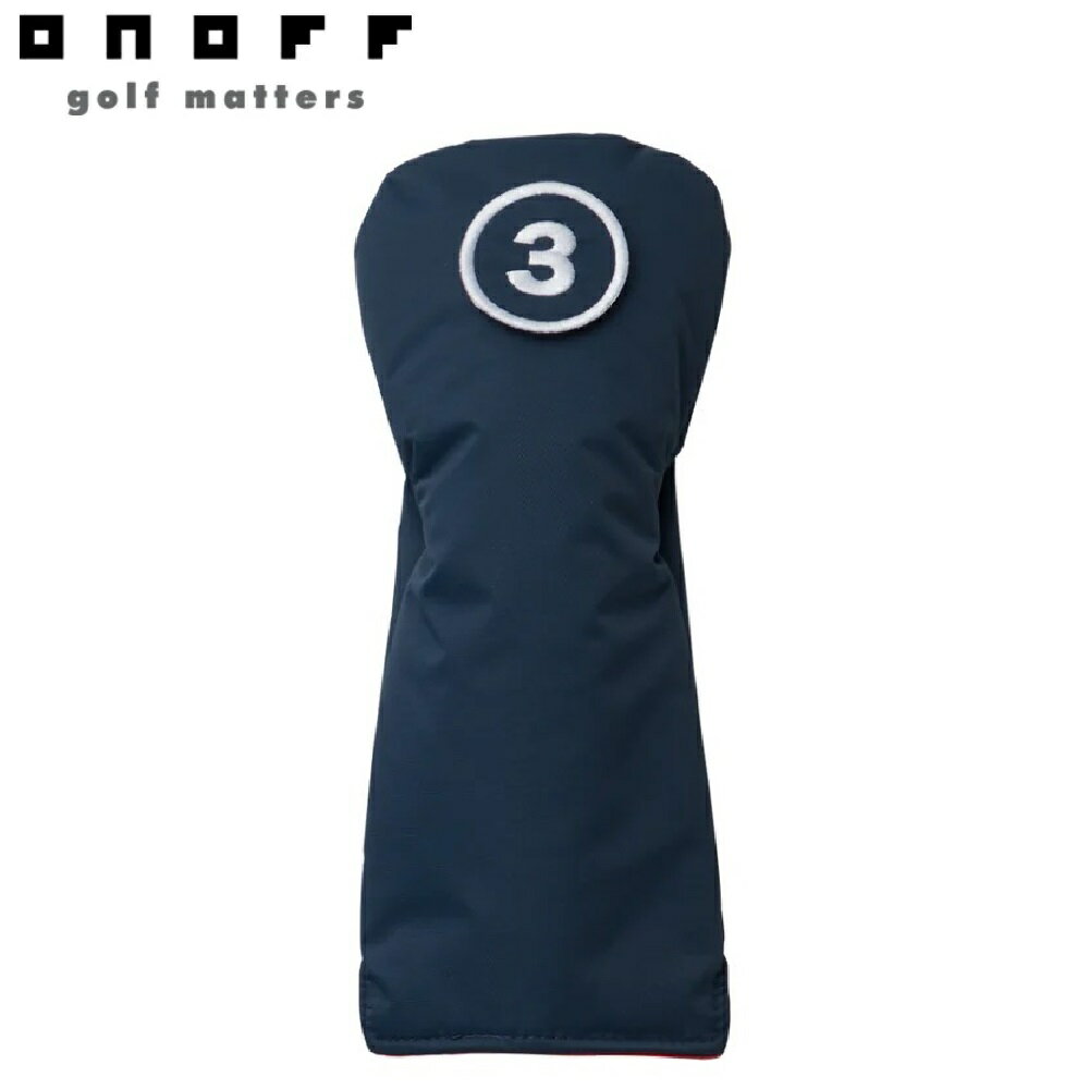 オノフ フェアウェイウッド用 ヘッドカバー（ネイビー） OH052604 ONOFF Head Cover OH0526