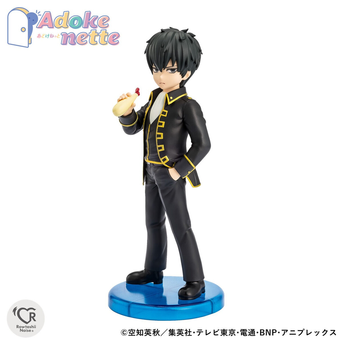 楽天市場】土方十四郎 フィギュアの通販