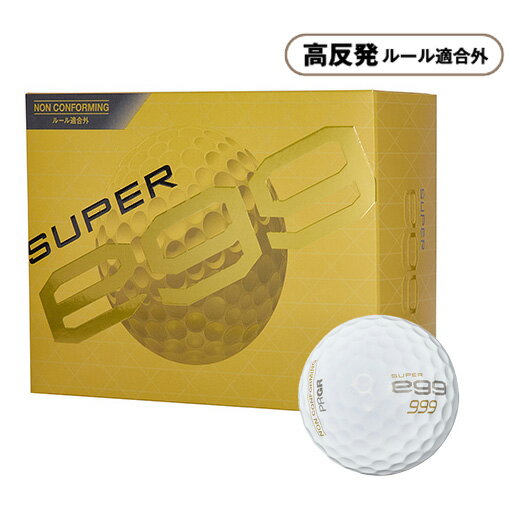 プロギア 【ルール適合外】SUPER egg 2026年モデル ゴルフボール 1ダース 12個入り GB1081W PRGR