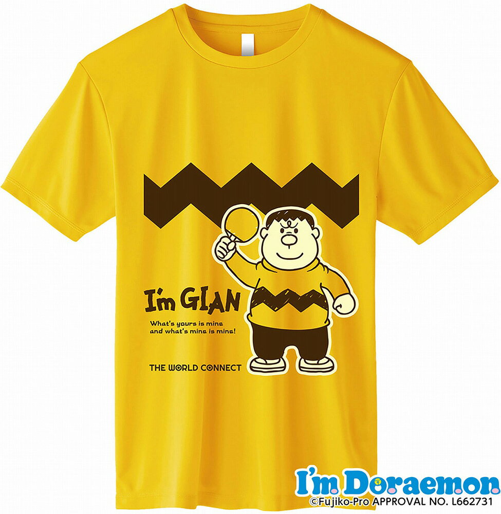 TWC(ザ・ワールドコネクト) ユニセックス TWC I’M GIAN 卓球Tシャツ A（イエロー・サイズ：L） IRM-GV016-EA-L
