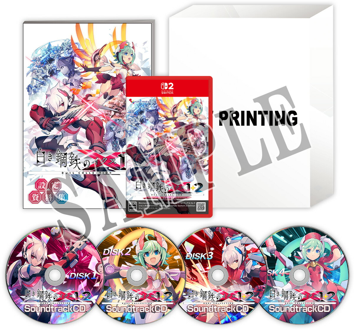 製品画像：23位