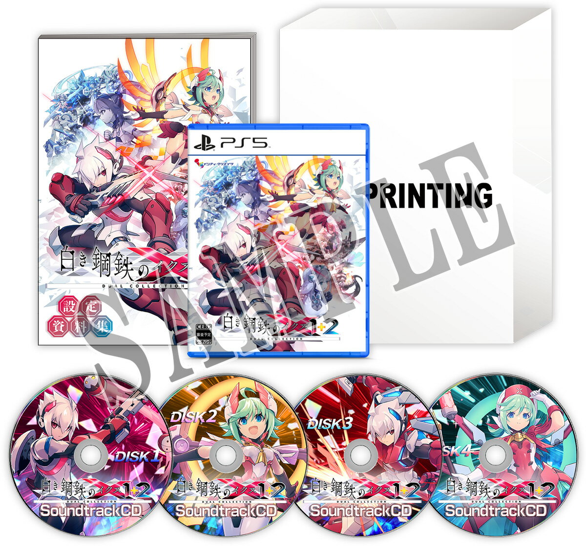 製品画像：16位