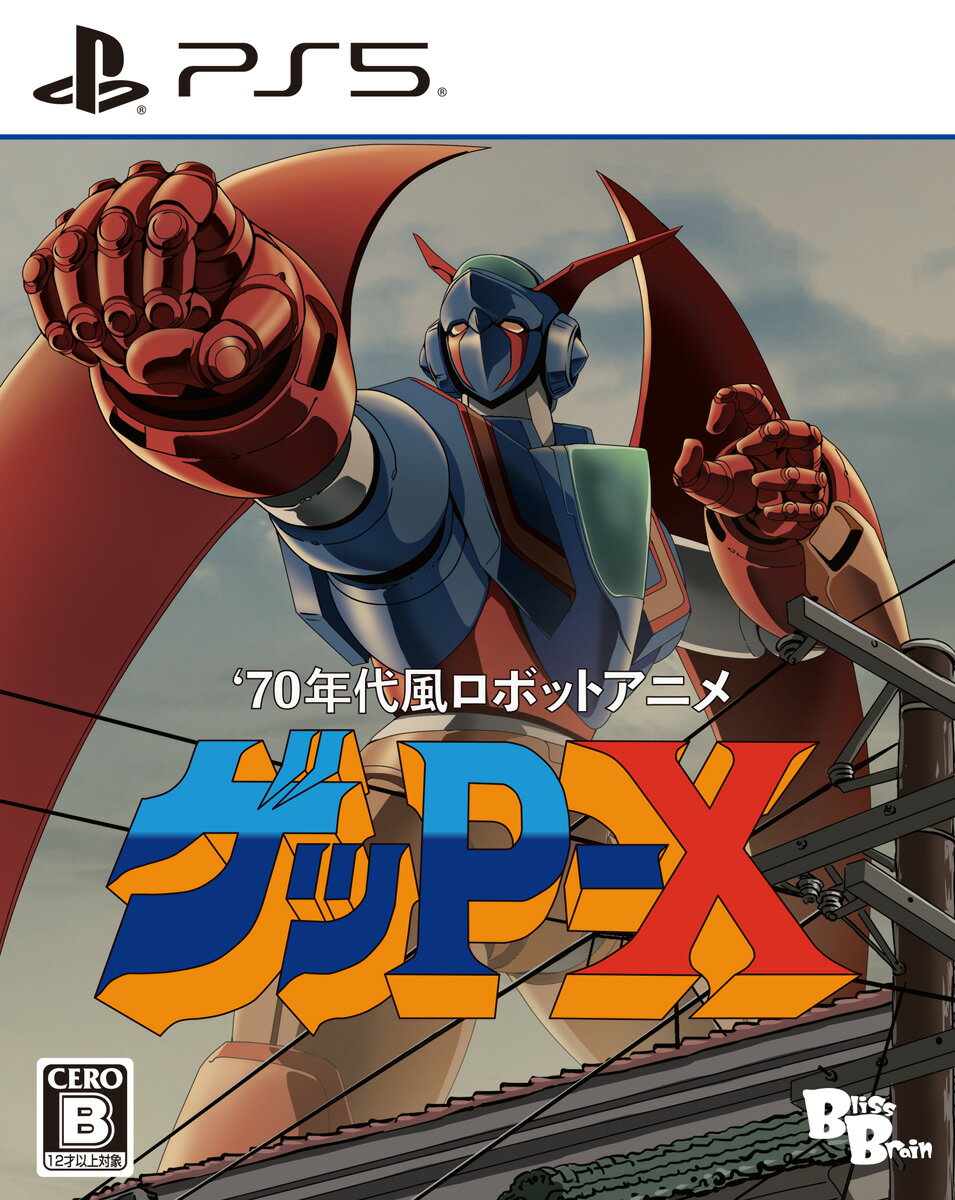 製品画像：13位