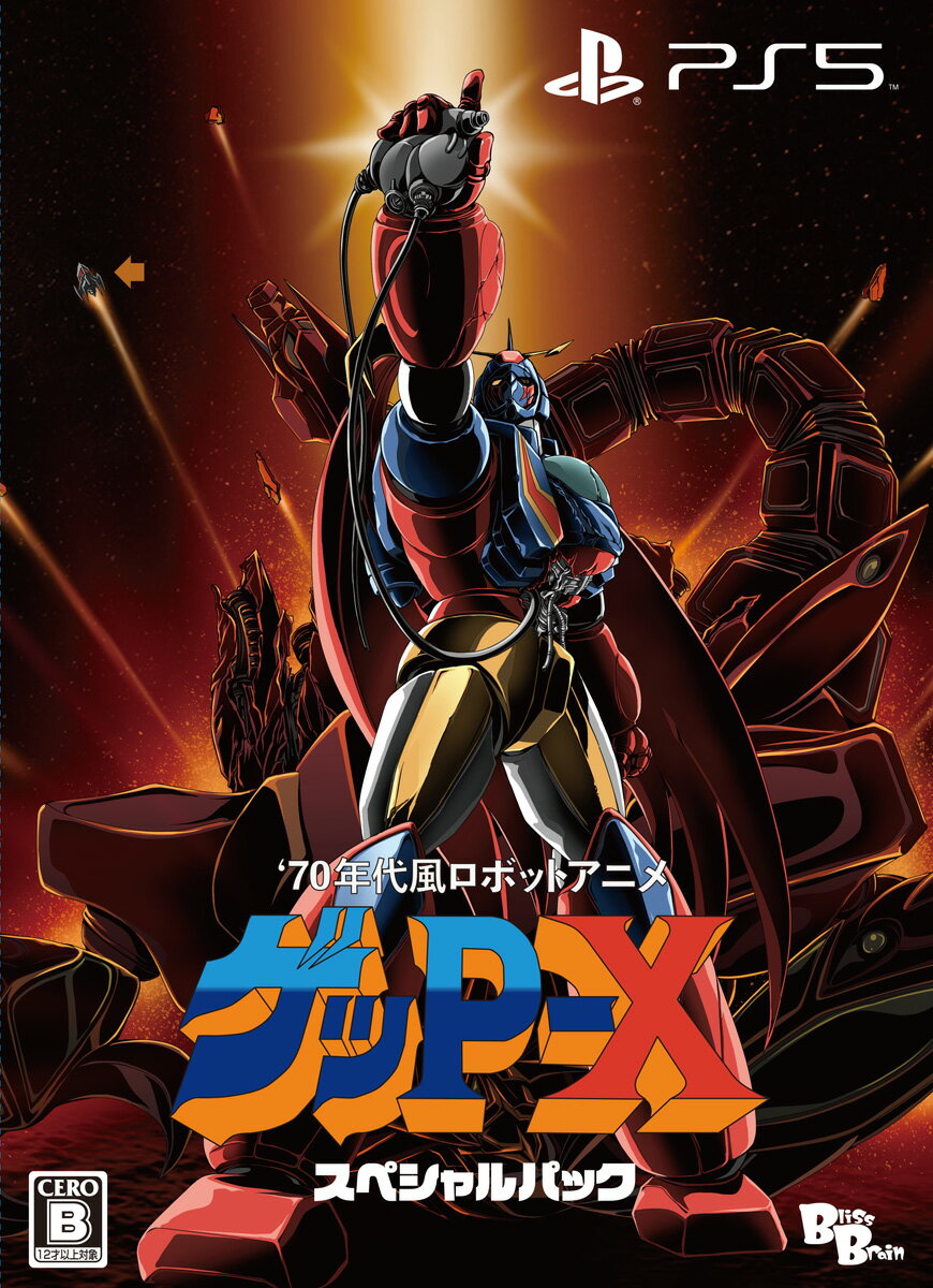 製品画像：25位