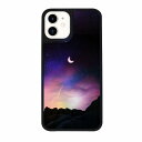 iPhone Dparks TWINKLE COVER ホシを数える夜