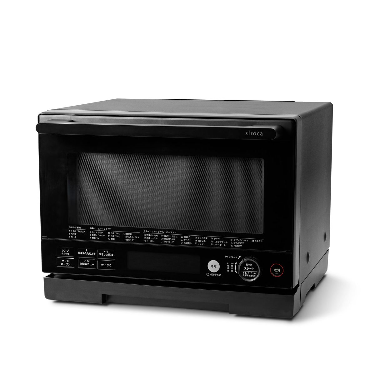 ������ �����֥��󥸡��֥�å� SX-20G251K siroca [SX20G251K]