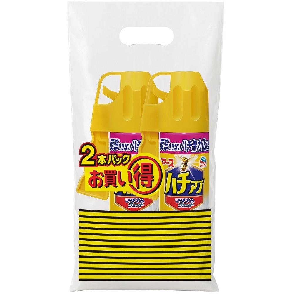 ハチアブマグナムジェット 550ml 2本パック （対象害虫：アシナガバチ、クマバチ、スズメバチ、カメムシ等） アース製薬 ハチアブマグナムジエツト2P
