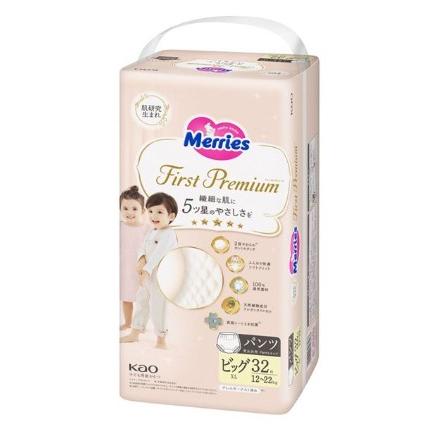 紙おむつ パンツ メリーズ ファーストプレミアム パンツ ビッグサイズ 32枚 花王 メリ-ズフア-ストPB32
