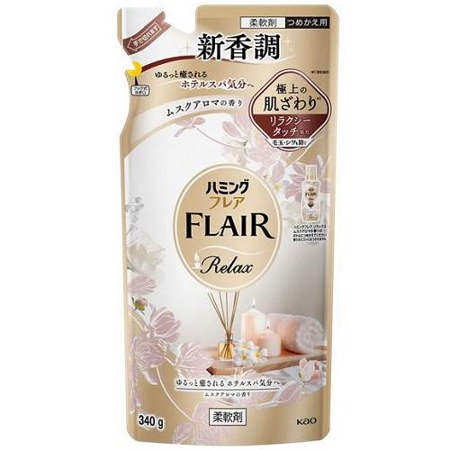 ハミングフレア リラックス ムスクアロマ つめかえ用 340g 花王 ハミングフレア R ...