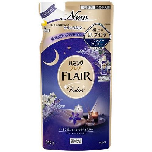 ハミングフレア リラックス ラベンダーアロマ つめかえ用 340g 花王 ハミングフレアR LAカエ