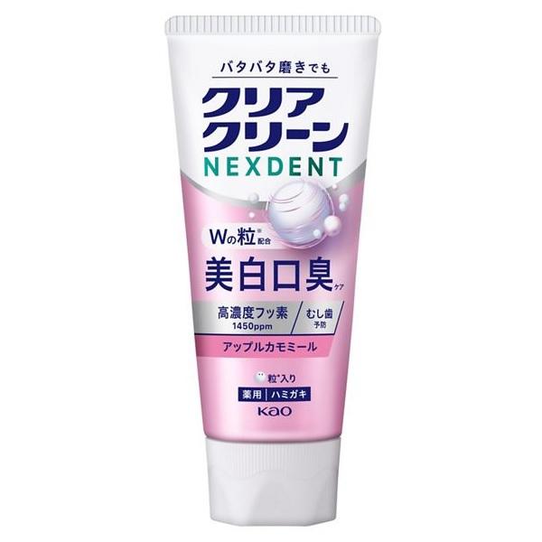 クリアクリーンNEXDENT 美白口臭 アップルカモミール 110g 花王 クリアCネクスDビハクAP