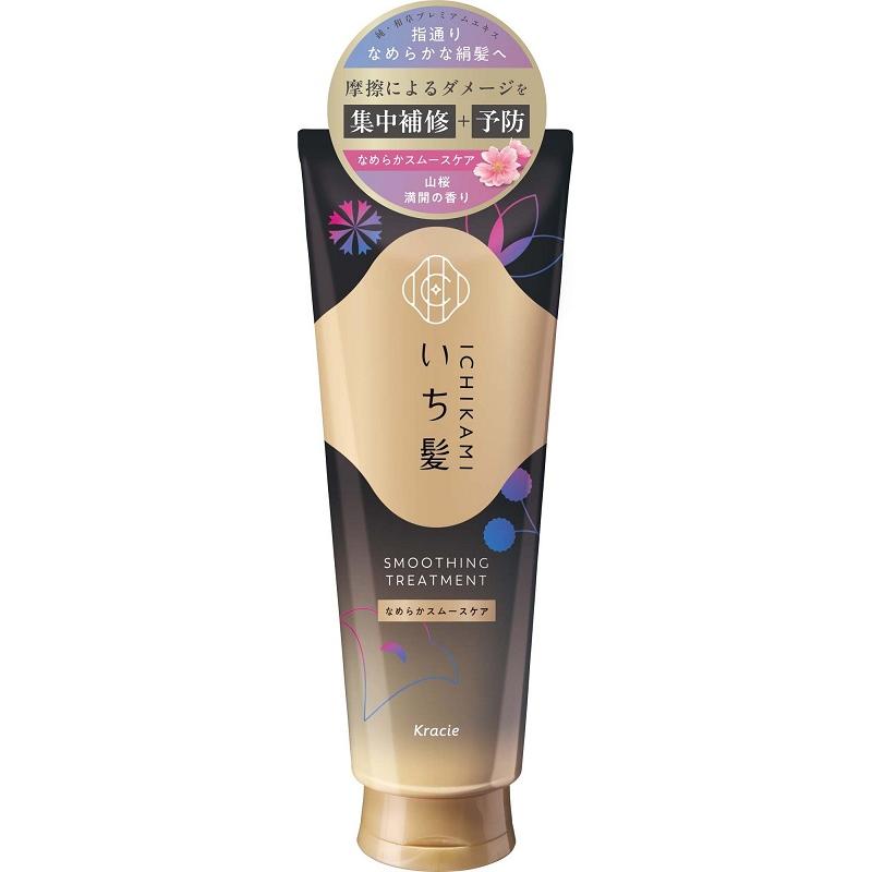 いち髪 なめらかスムースケア トリートメント 230g クラシエホームプロダクツ イチカミSトリ-トメント