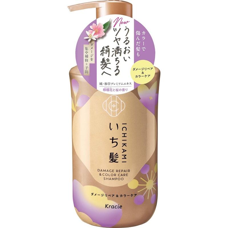 いち髪　ダメージリペア＆カラーケア　シャンプー　ポンプ　450ml クラシエホームプロダクツ イチカミDRカラケアシヤンプ-P