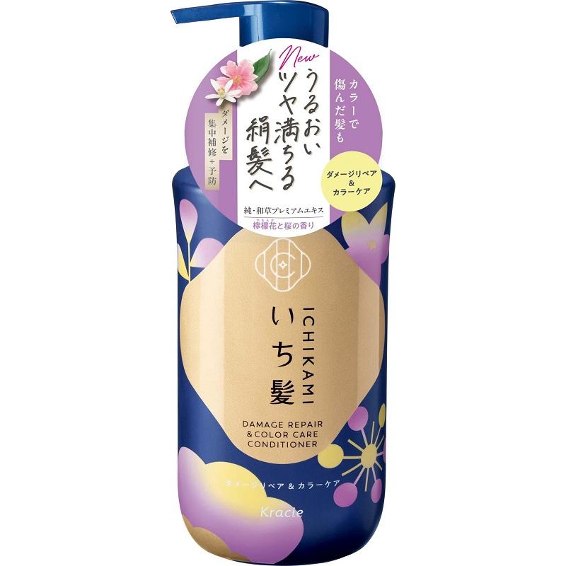 ����ȱ�����᡼����ڥ������顼����������ǥ�����ʡ����ݥ�� 450g ���饷���ۡ���ץ������� ��������DR���饱�������P