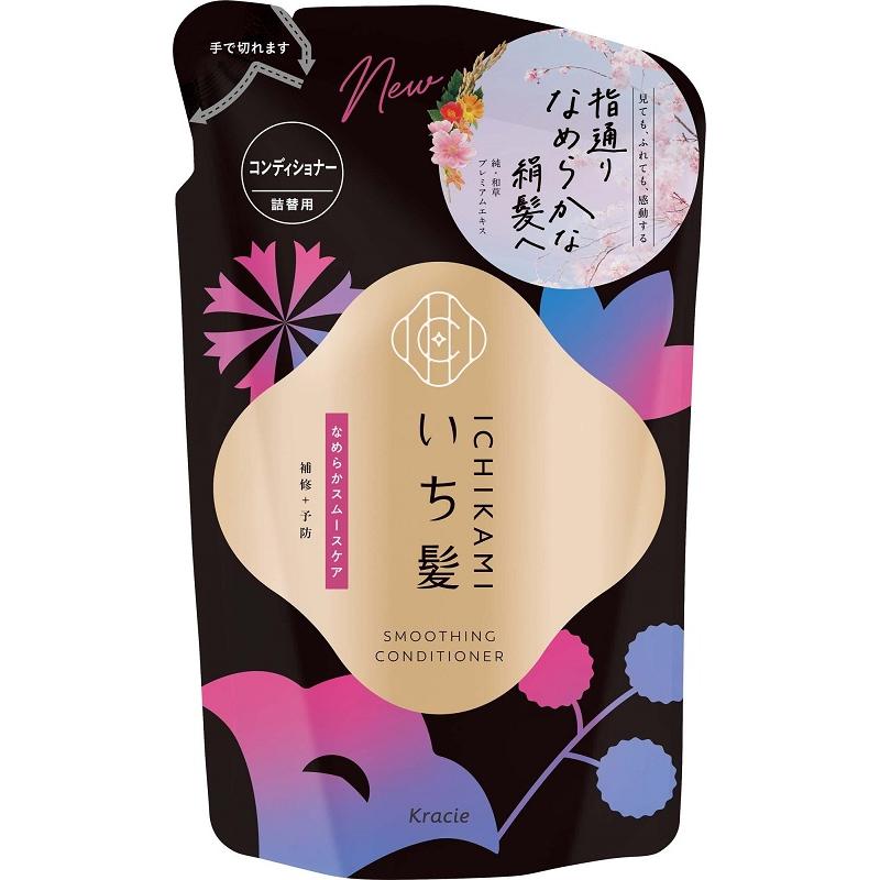 いち髪　なめらかスムースケア　コンディショナー　つめかえ用 320g クラシエホームプロダクツ イチカミSコンデイシヨナK