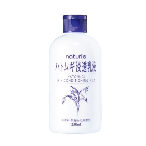 ナチュリエ ハトムギ浸透乳液 230mL イミュ NTハトムギシントウニユウエキのサムネイル