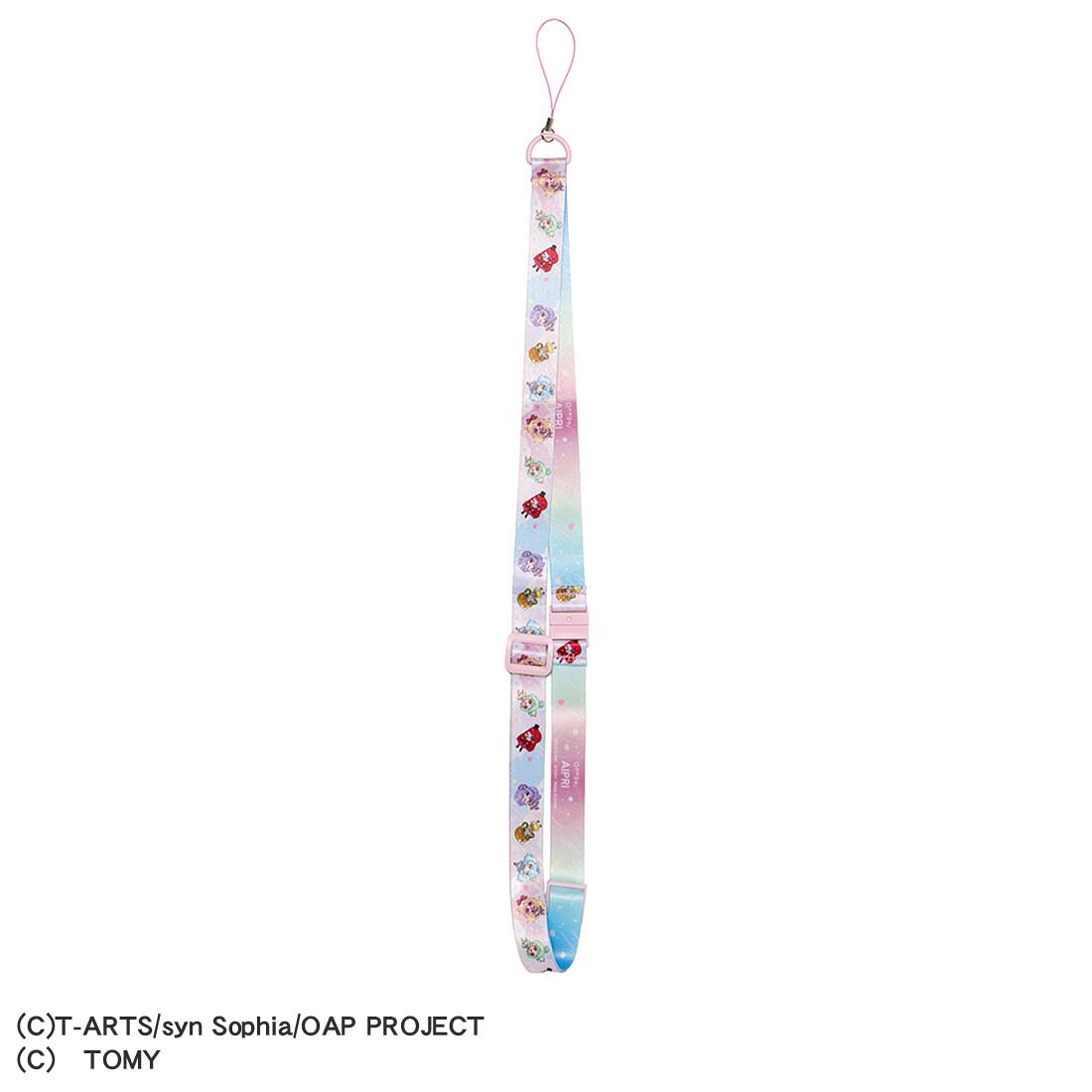 タカラトミー おねがいアイプリ マルチストラップ