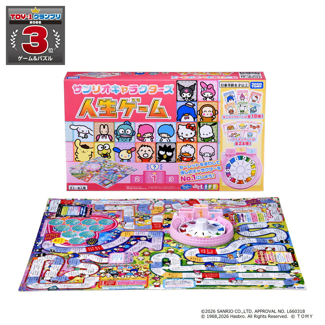 【5H限定豪華プレゼント 5/11 19時～】ウォーハンマー エイジ・オヴ・シグマー ルミネス・レルムロード：ヴァナーリ・オーララン・センチネル WARHAMMER Age of Sigmar LUMINETH REALM-LORDS：VANARI AURALAN SENTINELS 87-58【在庫限り】 cpn10o