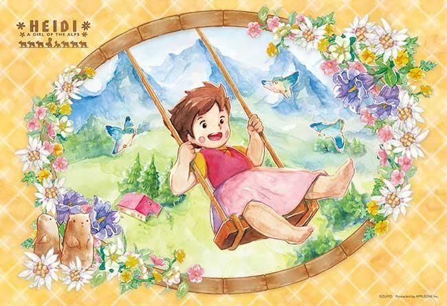 【返品種別B】□「返品種別」について詳しくはこちら□2025年10月 発売※画像はイメージです。実際の商品とは異なる場合がございます。※同一と思われるお客様より大量のご注文をいただいた場合、ご注文をお取り消しとさせていただく場合がございます。【商品紹介】世界各国で愛されてきた感動の大河アニメーション「アルプスの少女ハイジ」がジグソーパズルで登場！　可愛くてヒントにもなるリンゴピース1個入り！　【商品仕様】ピース数 ： 300ピース完成サイズ ： 38×26(cm)対応パネル ： 【3】ギミック ： 高精細印刷おもちゃ＞ジグソーパズル＞モチーフ別＞キャラクター＞その他