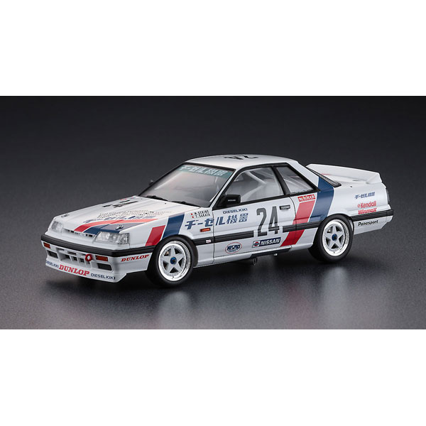 【送料無料】ホビー　模型車　車　レーシングカー スケールモデルtonkin 153 echelle peterbilt 579 modele bn 71562