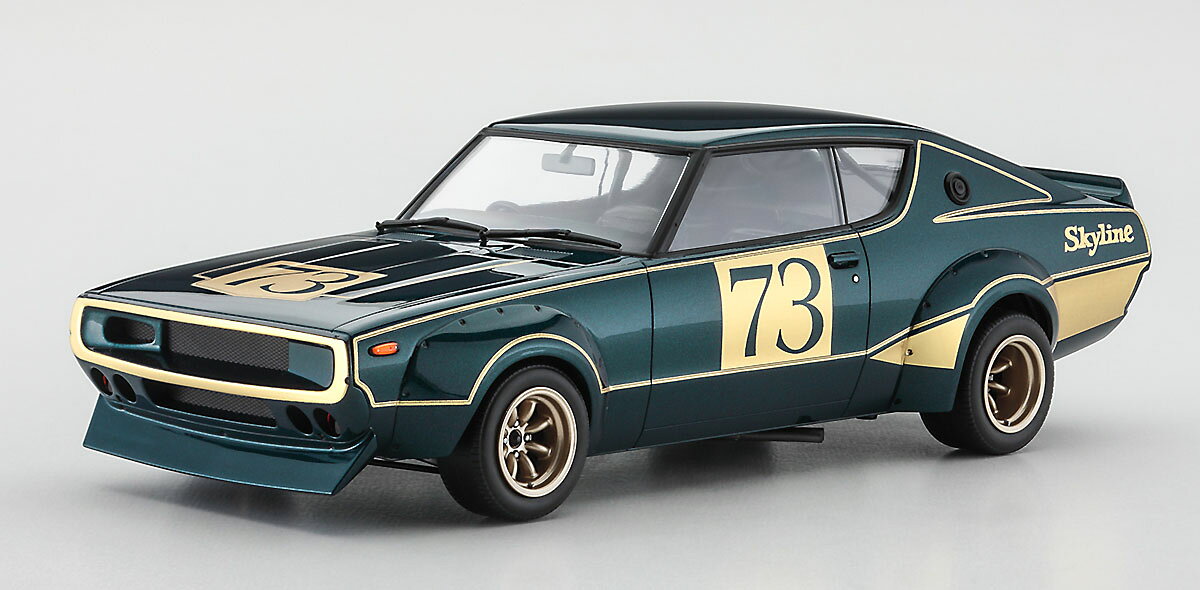 ハセガワ 【再生産】1/24 ニッサン スカイライン 2000GT-R（KPGC110）レーシングコンセプト【20642】 プラモデル