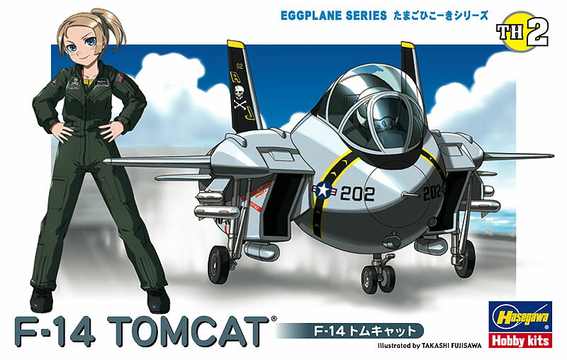 ハセガワ 【再生産】たまごひこーき F-14 トムキャット【TH2】 プラモデル