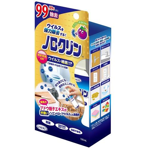 ノロクリン100ml UYEKI ノロクリン100ML