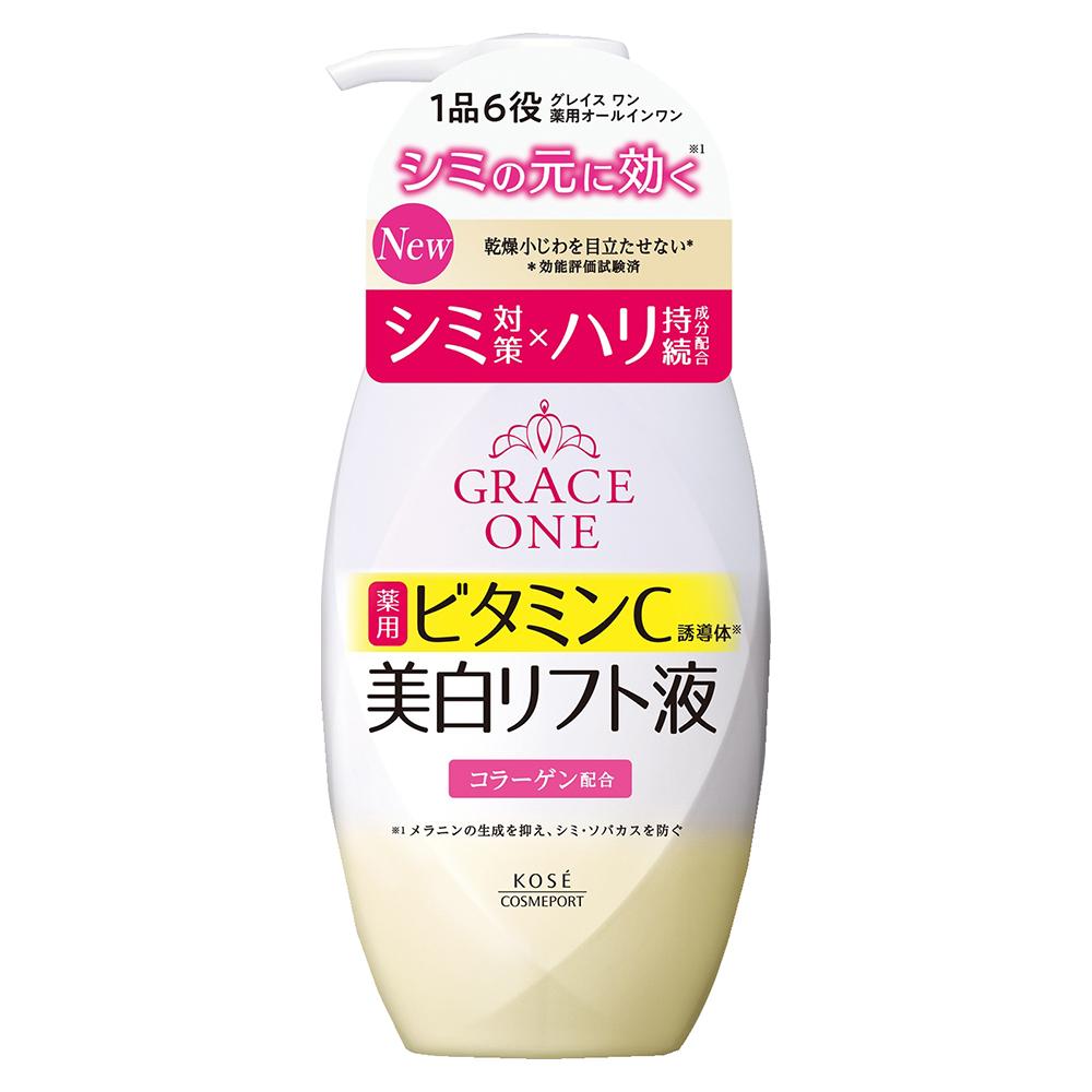 グレイス ワン ブライトニング リフト液 230ml コーセーコスメポート GOブライトリフトエキ