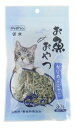 猫用おやつ 猫用お魚おやつ ちりめんじゃこ 30g ペットプロジャパン ネコヨウオヤツチリメンジヤコ30G