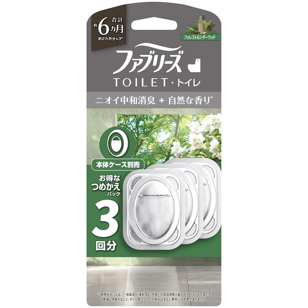 ファブリーズトイレ用消臭剤プレミアムシリーズ消臭＋自然な香りフォレスト＆シダーウッド詰替3個入 P＆GJapan フアブトイレヨウPフオレストカエ3コP