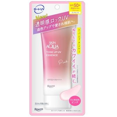 �����󥢥��� �ȡ��󥢥å�UV���å��� �ԥ� 70g ���������� SA ��-�󥢥ĥ�UV���ĥ��� P