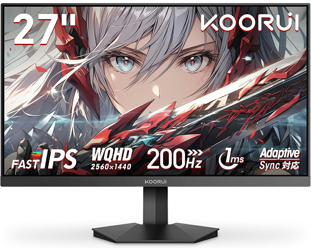 KOORUI｜クールイ ゲーミング液晶ディスプレイ(27型/Fast IPS/WQHD 2560×1440/200Hz/1ms)(ブラック) G2721P