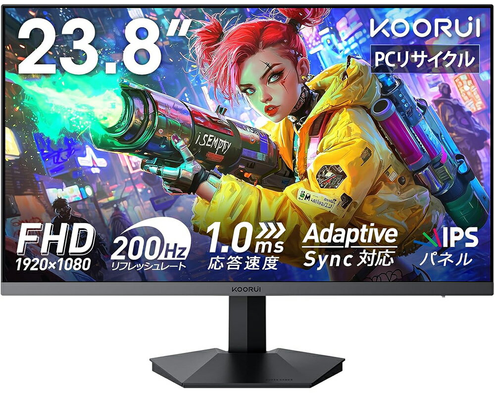 製品画像：30位