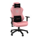 Andaseat Phantom 3 Pink(ピンク) ゲーミングチェア アンダシート GC-PHANTOM3/PK